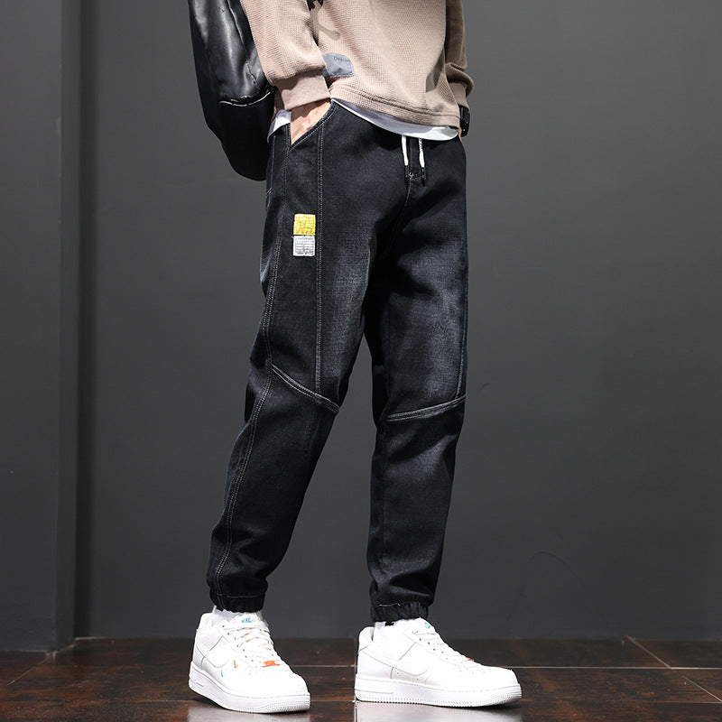 Men's Harem Jeans - Soft Loose Fit - Cuffed Ankle - Spring Style