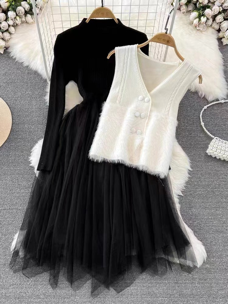 Women’s Two-Piece Midi Dress Set – Ribbed Knit Top – Mesh Skirt – Sleeveless Vest