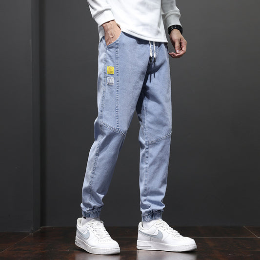 Men's Harem Jeans - Soft Loose Fit - Cuffed Ankle - Spring Style