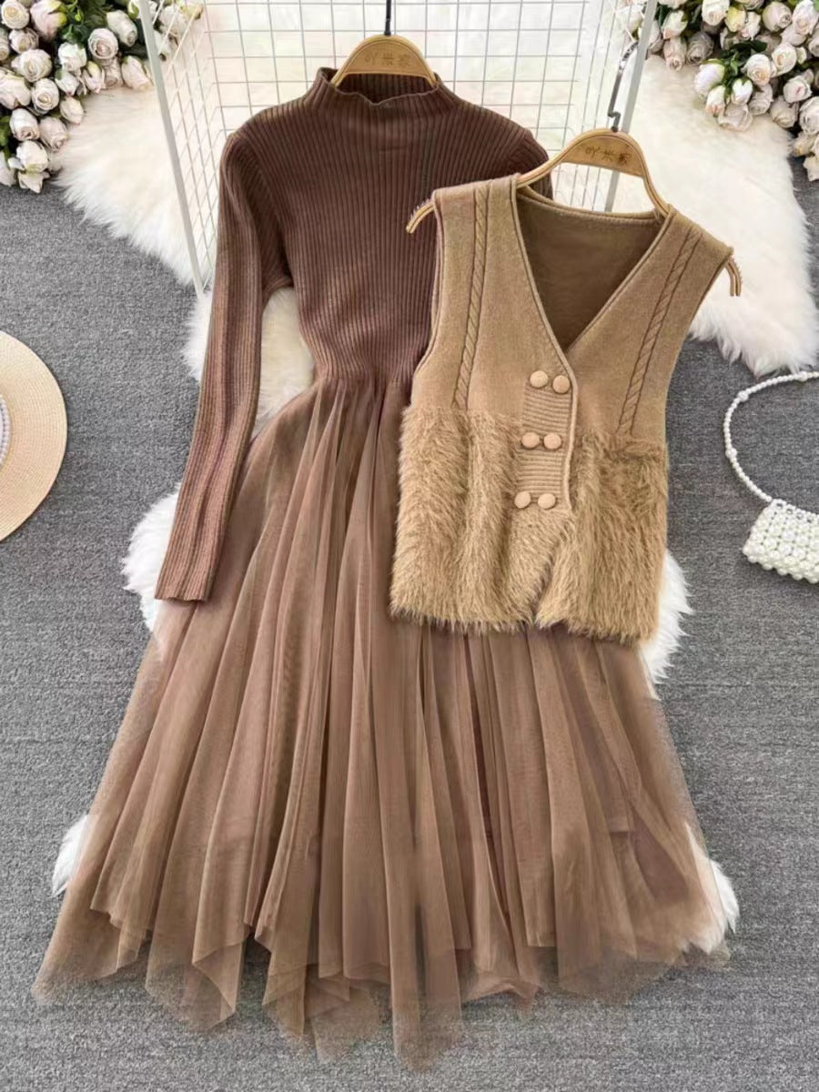 Women’s Two-Piece Midi Dress Set – Ribbed Knit Top – Mesh Skirt – Sleeveless Vest