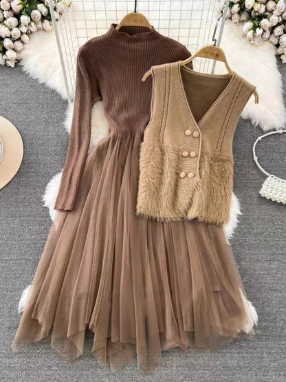Women’s Two-Piece Midi Dress Set – Ribbed Knit Top – Mesh Skirt – Sleeveless Vest