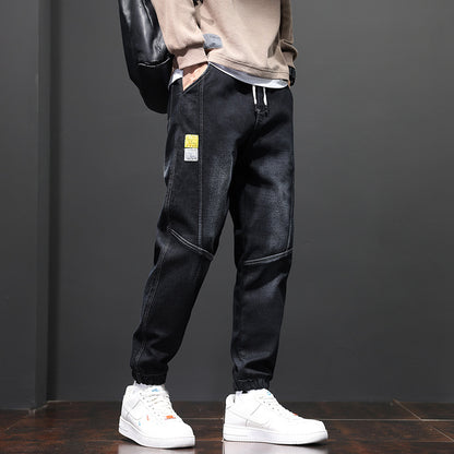 Men's Harem Jeans - Soft Loose Fit - Cuffed Ankle - Spring Style