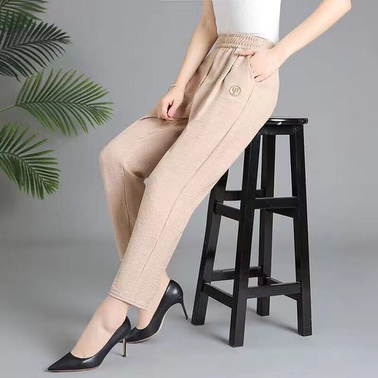 Women’s Tapered Pants – Relaxed Fit – Lightweight Cotton – Elastic High Waist – Full Length