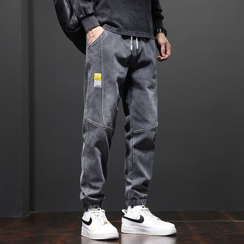 Men's Harem Jeans - Soft Loose Fit - Cuffed Ankle - Spring Style