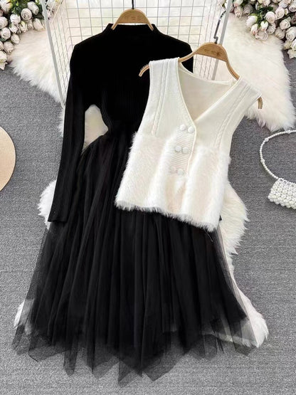 Women’s Two-Piece Midi Dress Set – Ribbed Knit Top – Mesh Skirt – Sleeveless Vest