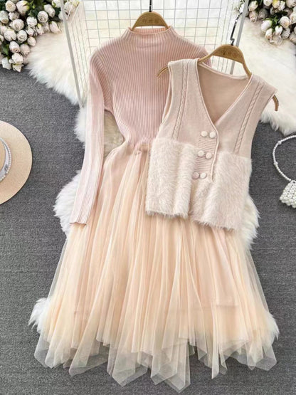 Women’s Two-Piece Midi Dress Set – Ribbed Knit Top – Mesh Skirt – Sleeveless Vest