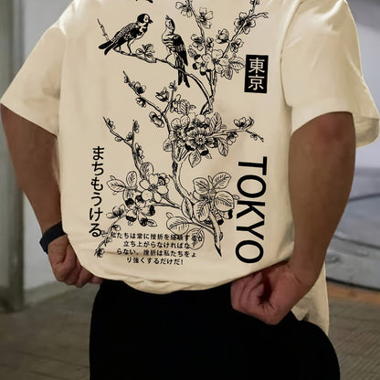 Men’s T-Shirt – Regular Fit – Round Neck – Artistic Back Print – Breathable Blend