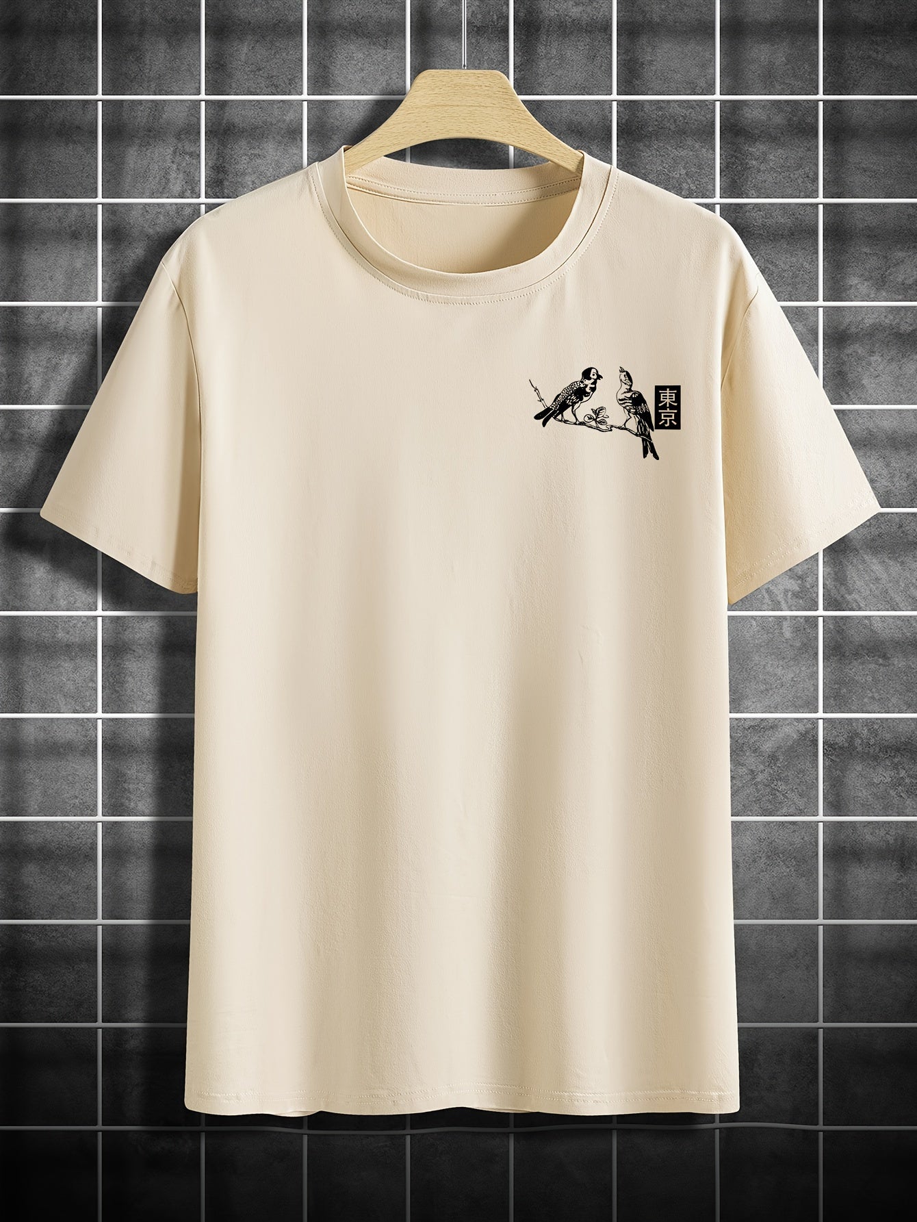 Men’s T-Shirt – Regular Fit – Round Neck – Artistic Back Print – Breathable Blend