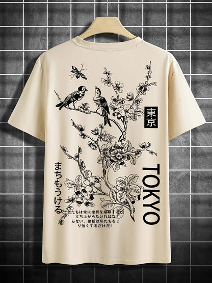 Men’s T-Shirt – Regular Fit – Round Neck – Artistic Back Print – Breathable Blend