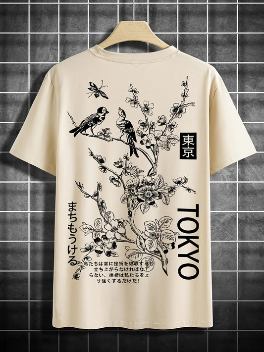 Men’s T-Shirt – Regular Fit – Round Neck – Artistic Back Print – Breathable Blend